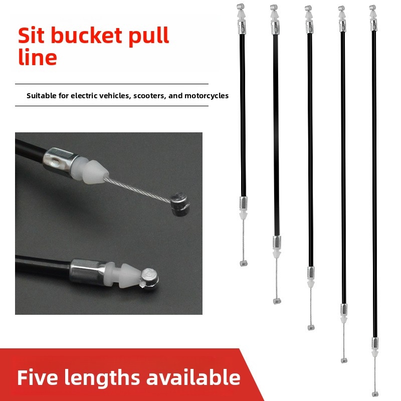 Universal Furniture Hardware - オートバイスクーターシートバケットケーブルシートロックリリースケーブル 25 センチメートル 35 センチメートル 45