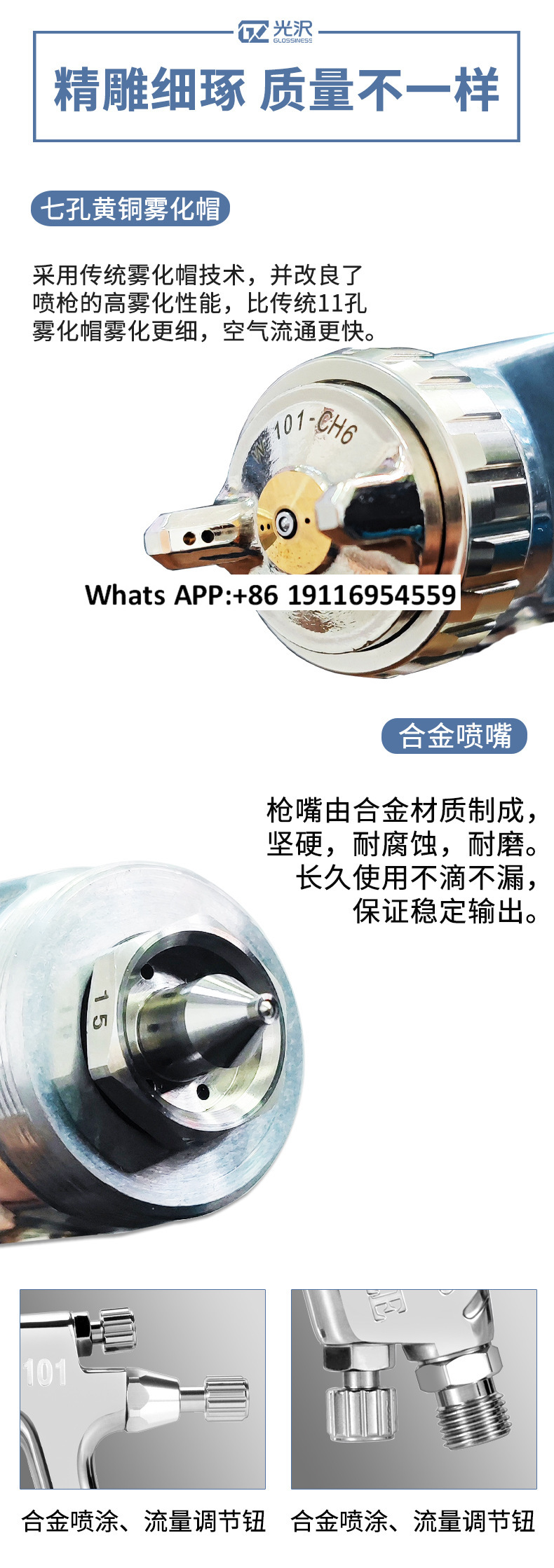 W-101 スプレーペイントガン、家具金物、自動車板金上部お - Furniture Hardware Paint のレビューと価格