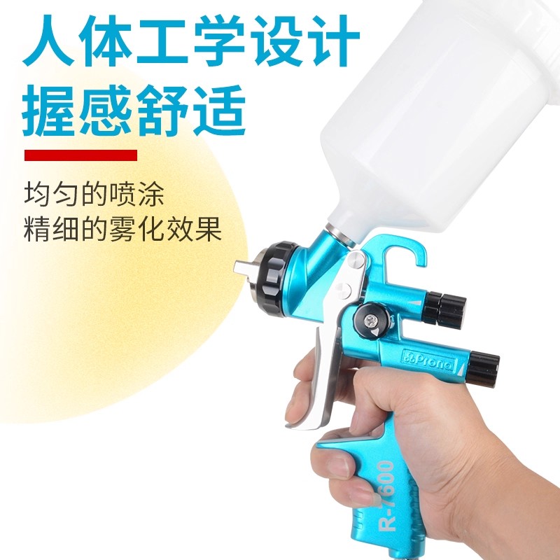 台湾ポリカラーR-7600プロフェッショナルグレード自動車塗 - Furniture Hardware Paint のレビューと価格