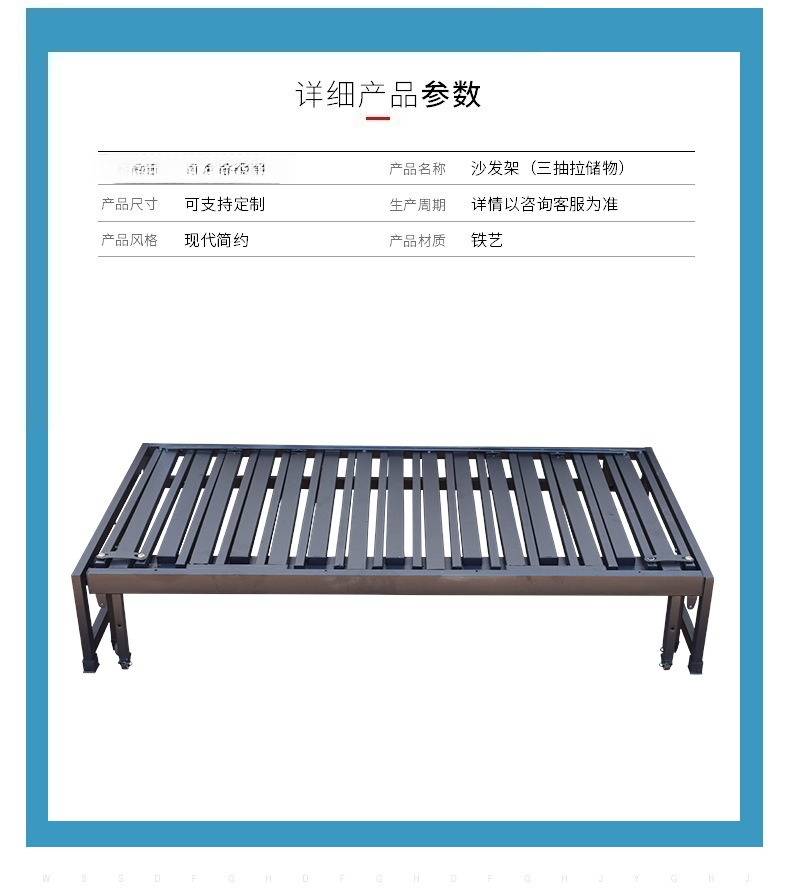 耐久性のあるプッシュプル式ベッドフレーム卸売、多機能ソファ用 - Furniture Hardware Wholesale のレビューと価格