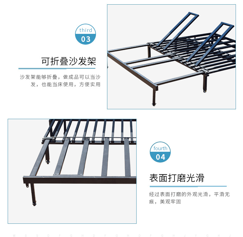 耐久性のあるプッシュプル式ベッドフレーム卸売、多機能ソファ用 - Furniture Hardware Wholesale のレビューと価格